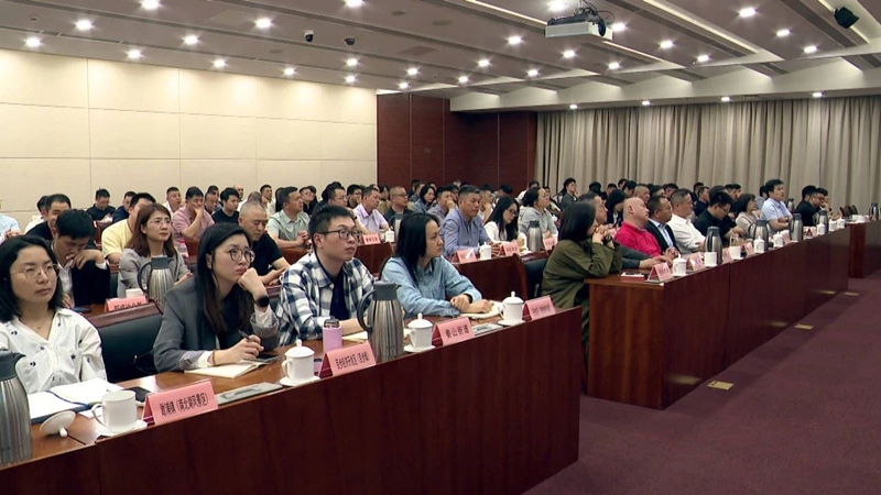 海鹽縣召開緊固件高質(zhì)量發(fā)展大會(huì) 海鹽縣召開緊固件高質(zhì)量發(fā)展大會(huì)