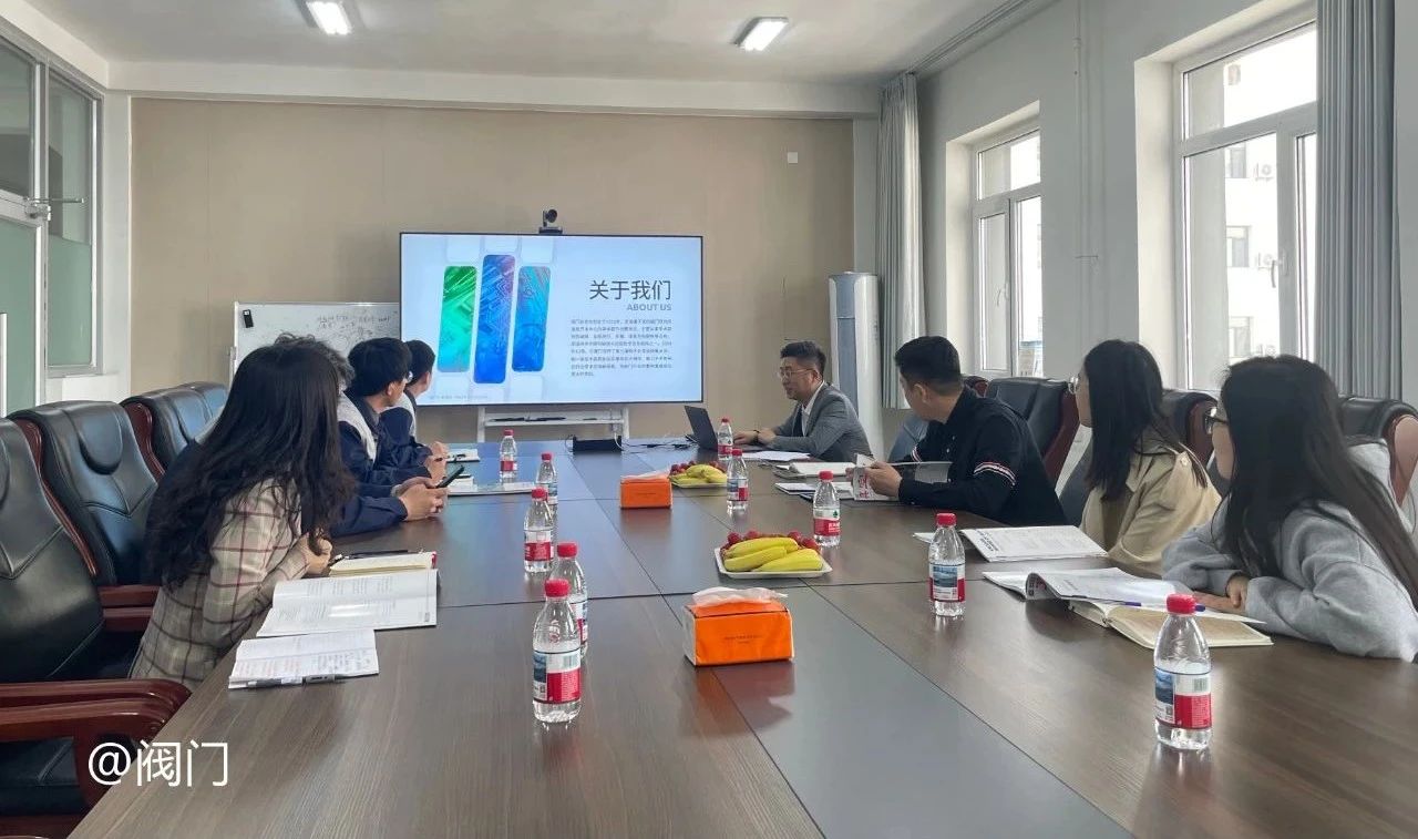 沈陽閥門研究所所長肖斌一行赴沈真所調(diào)研交流 共謀行業(yè)創(chuàng)新發(fā)展 沈陽閥門研究所所長肖斌一行赴沈真所調(diào)研交流 共謀行業(yè)創(chuàng)新發(fā)展