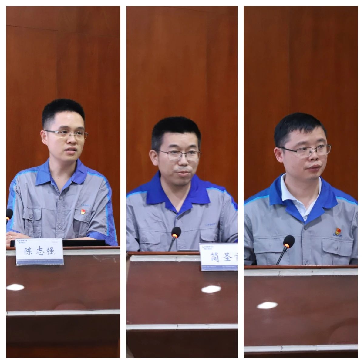 重慶機(jī)床集團(tuán):聚焦客戶需求 技術(shù)賦能銷售 重慶機(jī)床集團(tuán):聚焦客戶需求 技術(shù)賦能銷售