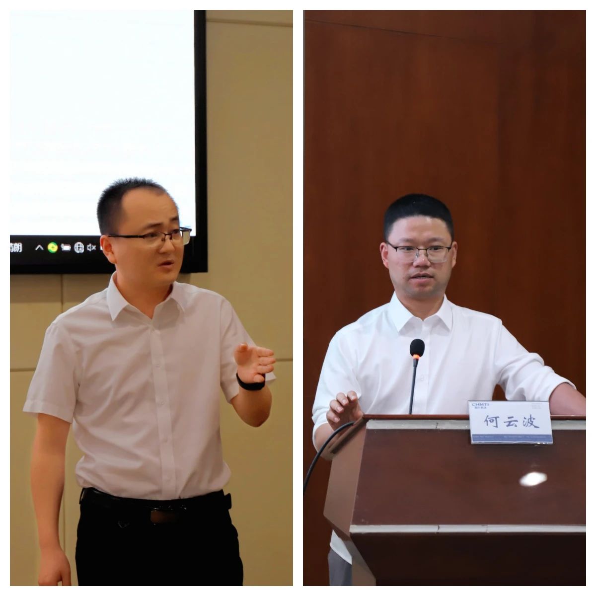 重慶機(jī)床集團(tuán):聚焦客戶需求 技術(shù)賦能銷售 重慶機(jī)床集團(tuán):聚焦客戶需求 技術(shù)賦能銷售