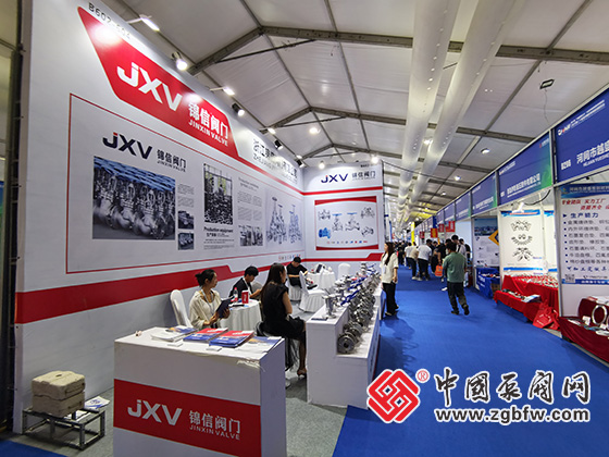 第八屆“中國泵閥之鄉(xiāng)”永嘉專精特新泵閥博覽會暨第二十屆溫州國際泵閥管道展覽會 第八屆“中國泵閥之鄉(xiāng)”永嘉專精特新泵閥博覽會暨第二十屆溫州國際泵閥管道展覽會