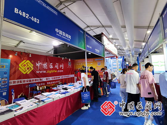 中國泵閥網(wǎng)參加第八屆“中國泵閥之鄉(xiāng)”永嘉專精特新泵閥博覽會暨第二十屆溫州國際泵閥管道展覽會 中國泵閥網(wǎng)參加第八屆“中國泵閥之鄉(xiāng)”永嘉專精特新泵閥博覽會暨第二十屆溫州國際泵閥管道展覽會