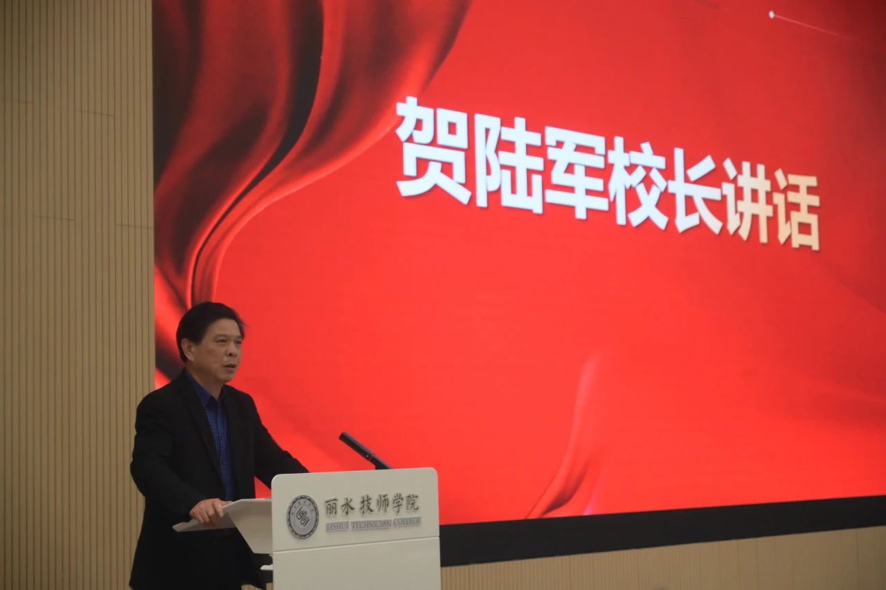 校長(zhǎng)講話 校長(zhǎng)講話