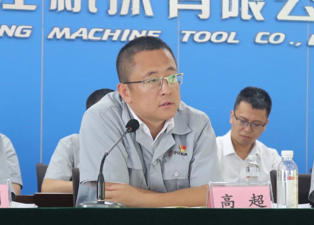 寧江機(jī)床公司第三屆二次職工代表大會(huì)順利召開(kāi) 寧江機(jī)床公司第三屆二次職工代表大會(huì)順利召開(kāi)