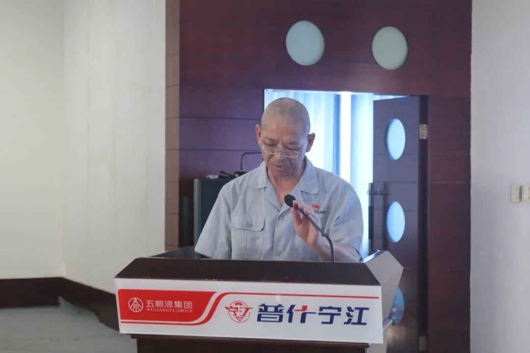 寧江機(jī)床公司工會(huì)第三屆二次會(huì)員代表大會(huì)順利召開(kāi) 寧江機(jī)床公司工會(huì)第三屆二次會(huì)員代表大會(huì)順利召開(kāi)