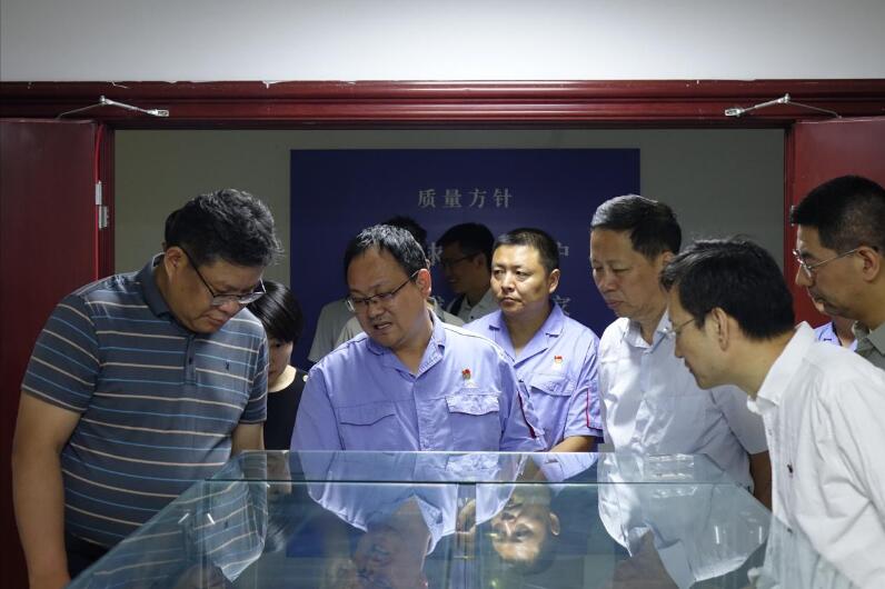工信部裝備工業(yè)一司副司長汪宏一行蒞臨軸研所考察調(diào)研 工信部裝備工業(yè)一司副司長汪宏一行蒞臨軸研所考察調(diào)研