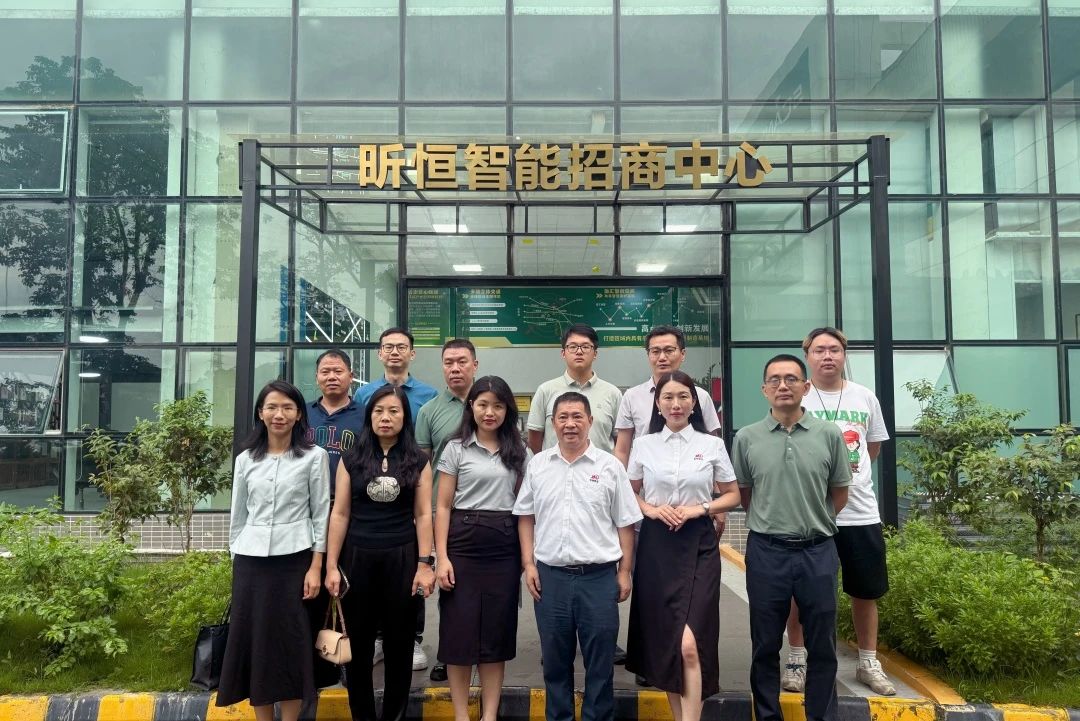 華南理工大學(xué)工商管理學(xué)院EDP同學(xué)會(huì)赴昕恒泵業(yè)開展互訪活動(dòng) 華南理工大學(xué)工商管理學(xué)院EDP同學(xué)會(huì)赴昕恒泵業(yè)開展互訪活動(dòng)