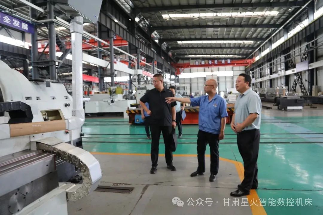 湖北荊州公安縣委黨校校長(zhǎng)張琦一行蒞臨星火機(jī)床公司參觀調(diào)研 湖北荊州公安縣委黨校校長(zhǎng)張琦一行蒞臨星火機(jī)床公司參觀調(diào)研