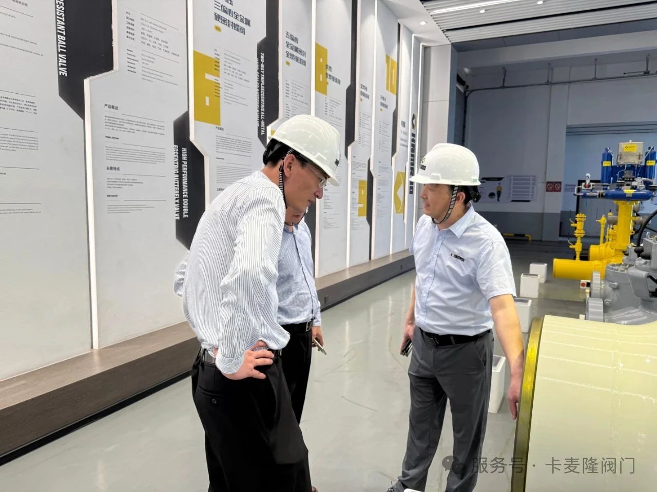 新加坡客商來卡麥隆閥門參觀合作 新加坡客商來卡麥隆閥門參觀合作