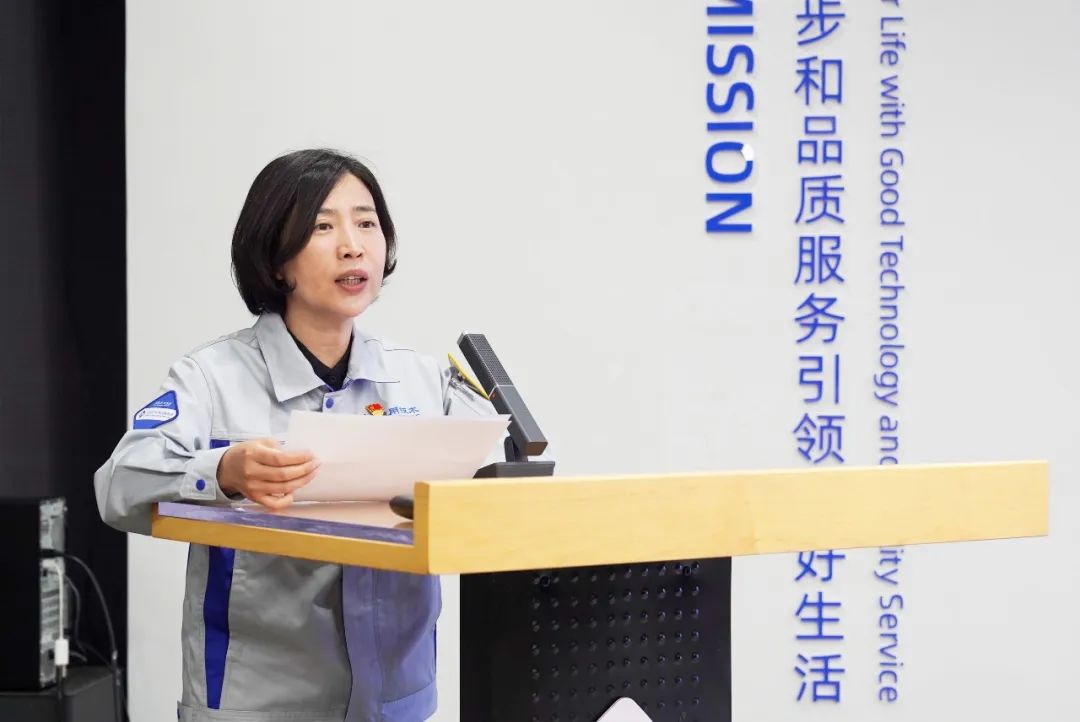 沈陽機床公司舉辦主要負責人講安全生產(chǎn)公開課活動 沈陽機床公司舉辦主要負責人講安全生產(chǎn)公開課活動