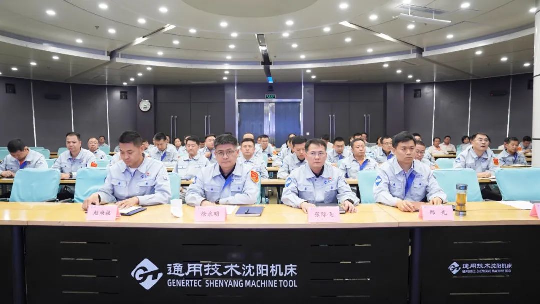 沈陽機床公司舉辦主要負責人講安全生產(chǎn)公開課活動 沈陽機床公司舉辦主要負責人講安全生產(chǎn)公開課活動