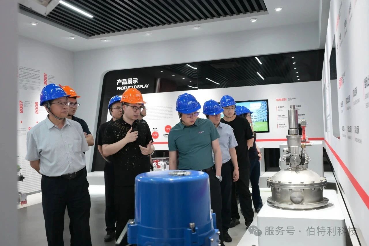海工會(huì)2025年第一次工作會(huì)議在溫州召開 海工會(huì)2025年第一次工作會(huì)議在溫州召開