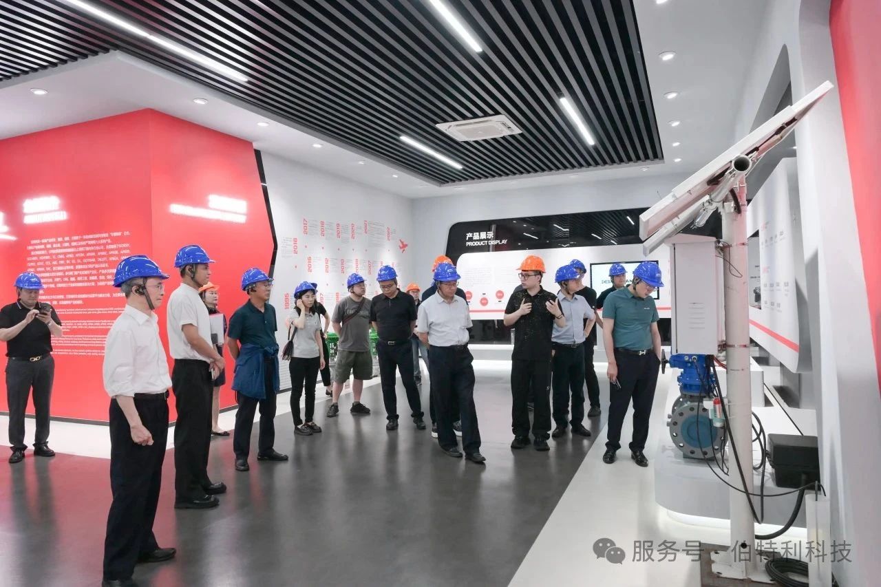 海工會(huì)2025年第一次工作會(huì)議在溫州召開 海工會(huì)2025年第一次工作會(huì)議在溫州召開