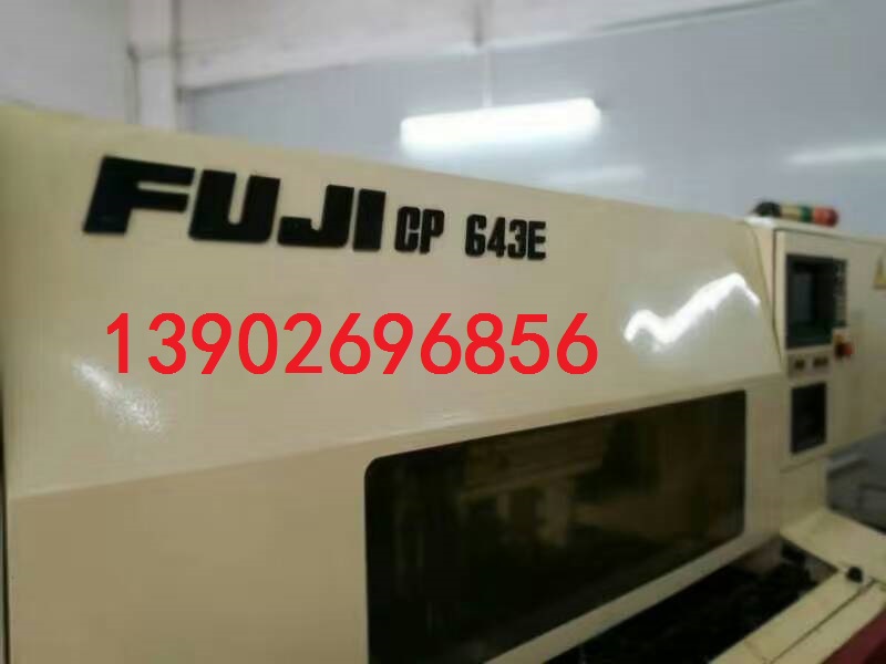 CP6CP642CP643CP6515220403596