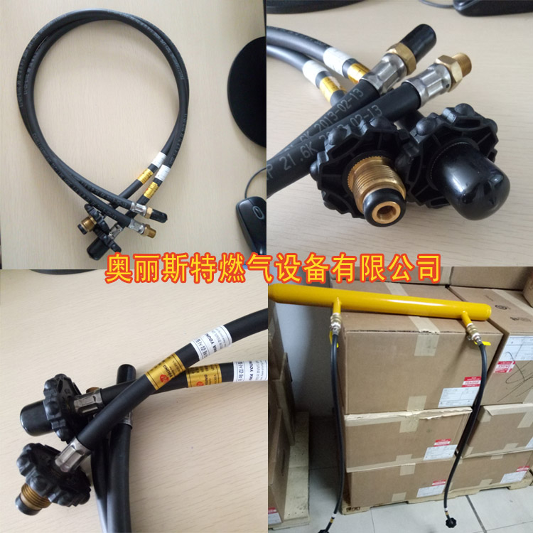 ʯҺLPG߉ܛz