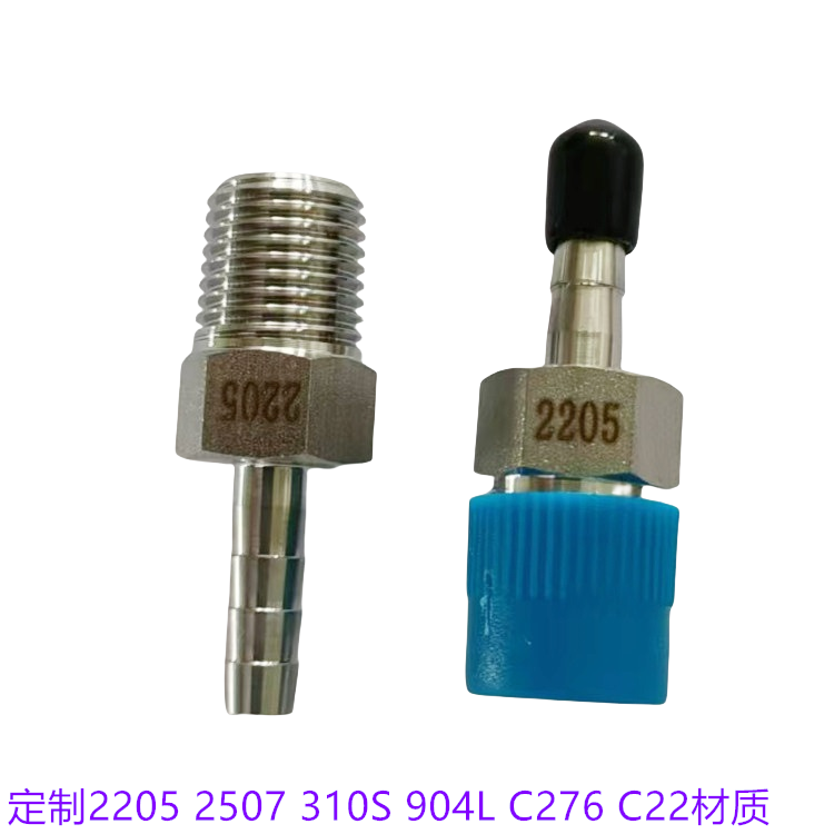 2205ݼy^ ӆ2507/310S/C276/C22/TA2z^ Ƥܽ^