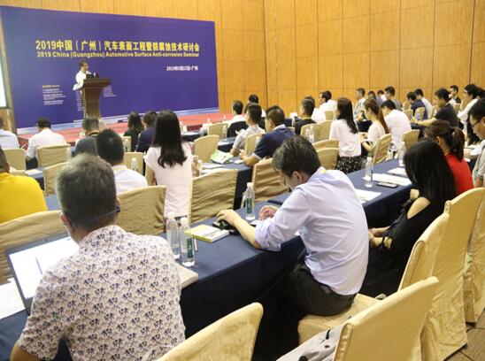 十四五期間,汽車產(chǎn)業(yè)在新格局中的發(fā)展與機(jī)遇 十四五期間,汽車產(chǎn)業(yè)在新格局中的發(fā)展與機(jī)遇