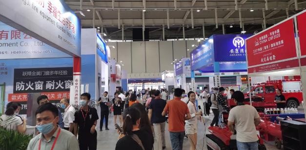 2021年中國消防行業(yè)的品牌盛會,你知道嗎? 2021年中國消防行業(yè)的品牌盛會,你知道嗎?