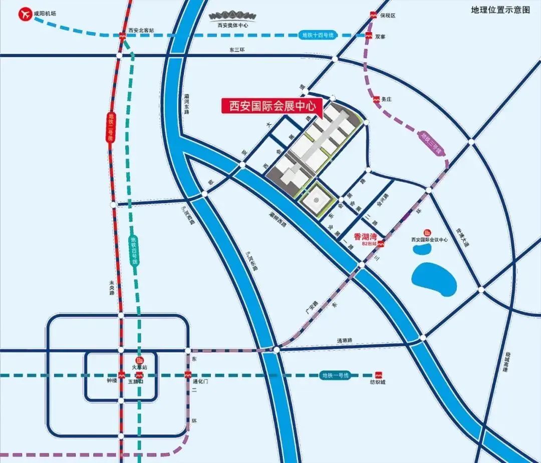 第27屆西安供熱展今日盛大開幕! 第27屆西安供熱展今日盛大開幕!