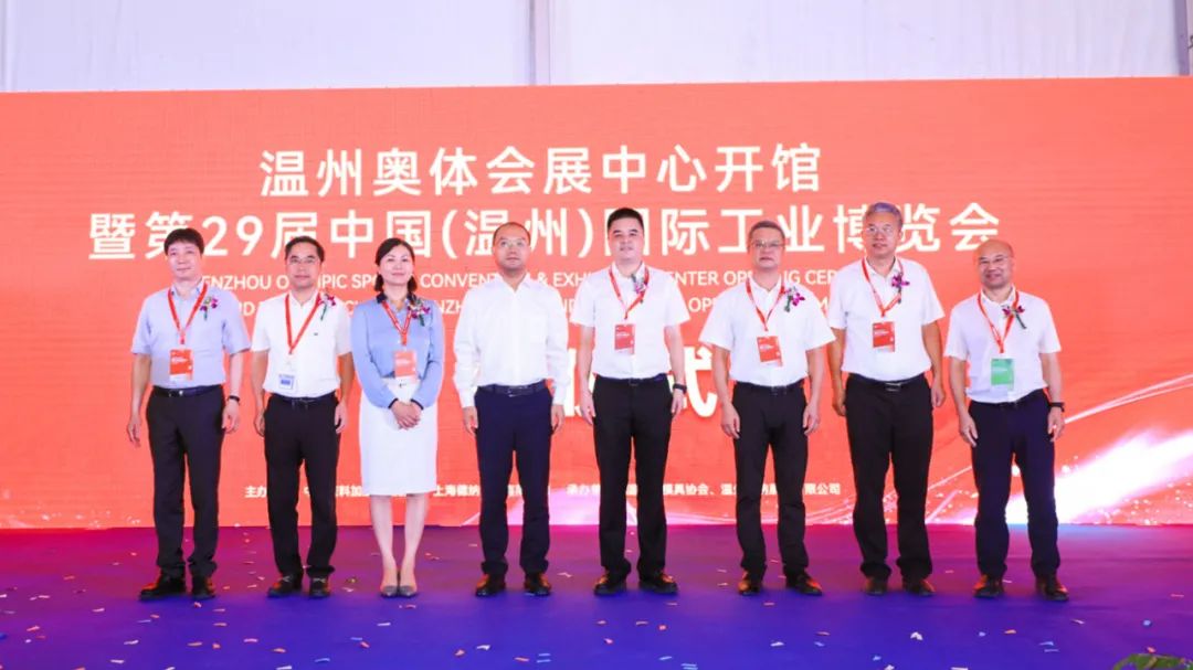 配套好、政策優(yōu)、規(guī)模大!移師溫州龍灣,國(guó)際泵閥展11月盛大綻放 配套好、政策優(yōu)、規(guī)模大!移師溫州龍灣,國(guó)際泵閥展11月盛大綻放