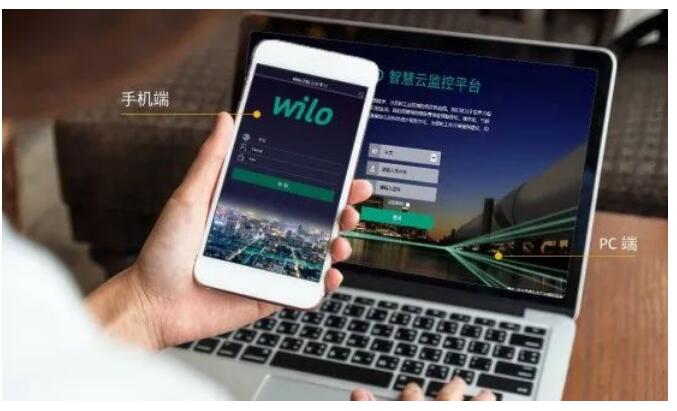 圖:威樂WiloCare系統(tǒng) 圖:威樂WiloCare系統(tǒng)