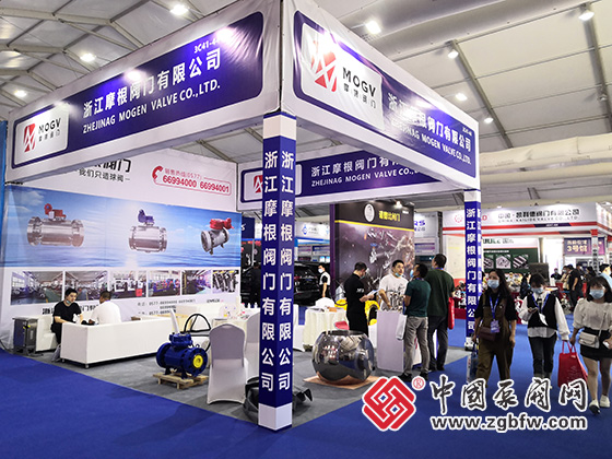 中國泵閥網(wǎng)應(yīng)邀參加2022首屆溫州國際泵閥展 中國泵閥網(wǎng)應(yīng)邀參加2022首屆溫州國際泵閥展