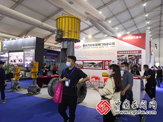 中國泵閥網(wǎng)應(yīng)邀參加2022首屆溫州國際泵閥展 中國泵閥網(wǎng)應(yīng)邀參加2022首屆溫州國際泵閥展