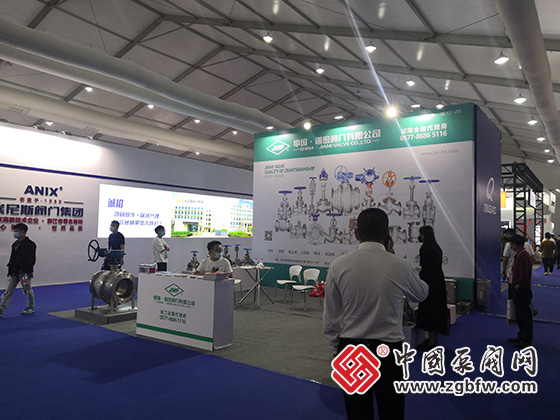 中國泵閥網(wǎng)應(yīng)邀參加2022首屆溫州國際泵閥展 中國泵閥網(wǎng)應(yīng)邀參加2022首屆溫州國際泵閥展