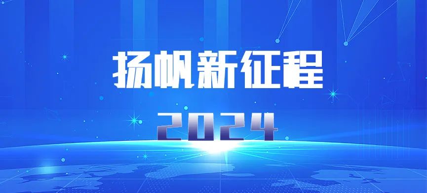 官宣定檔 9月11-14日,相約第12屆武漢國(guó)際機(jī)床展覽會(huì) 官宣定檔 9月11-14日,相約第12屆武漢國(guó)際機(jī)床展覽會(huì)