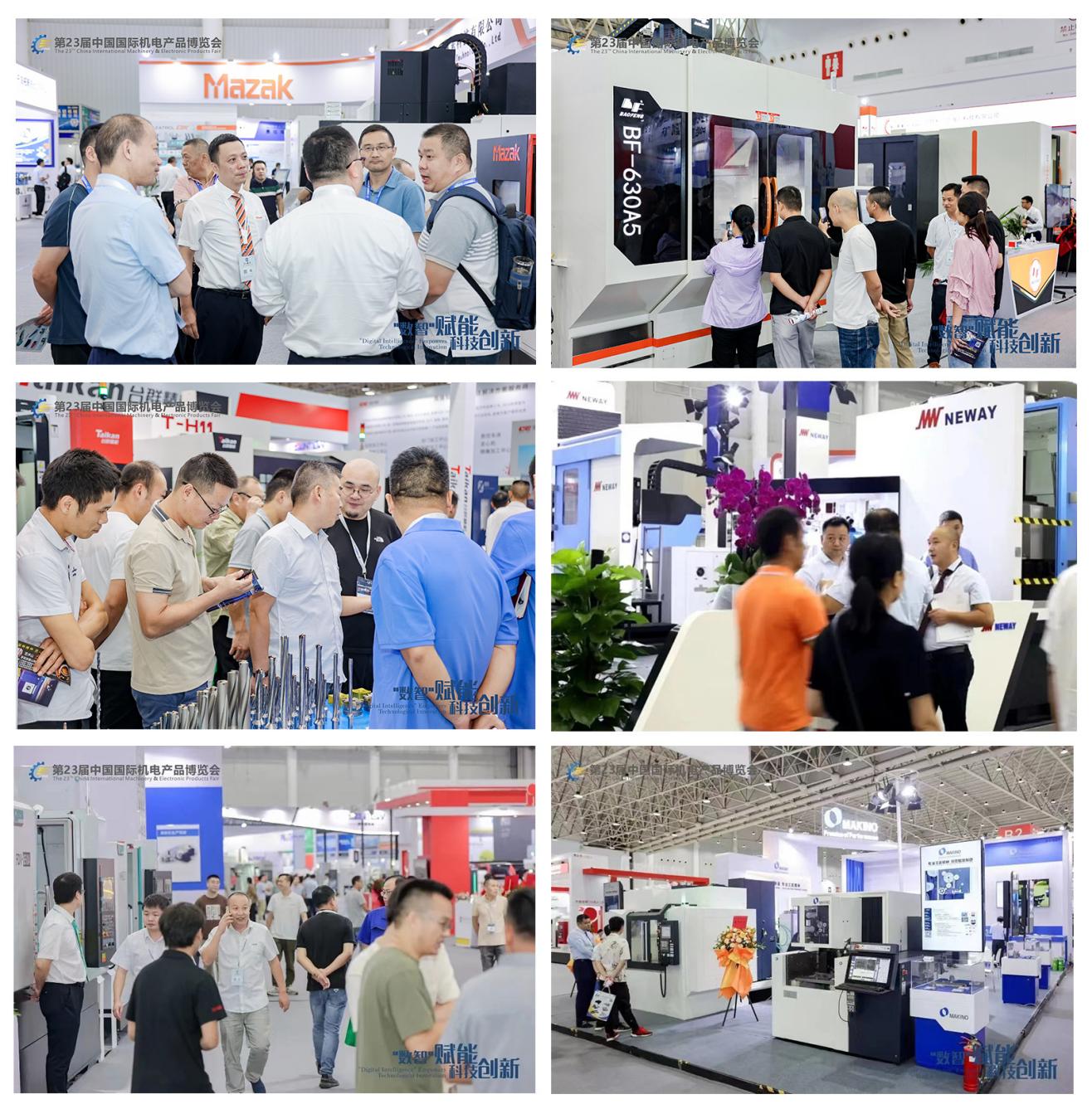 官宣定檔 9月11-14日,相約第12屆武漢國(guó)際機(jī)床展覽會(huì) 官宣定檔 9月11-14日,相約第12屆武漢國(guó)際機(jī)床展覽會(huì)