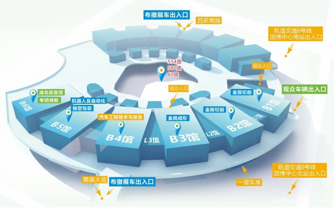 官宣定檔 9月11-14日,相約第12屆武漢國(guó)際機(jī)床展覽會(huì) 官宣定檔 9月11-14日,相約第12屆武漢國(guó)際機(jī)床展覽會(huì)