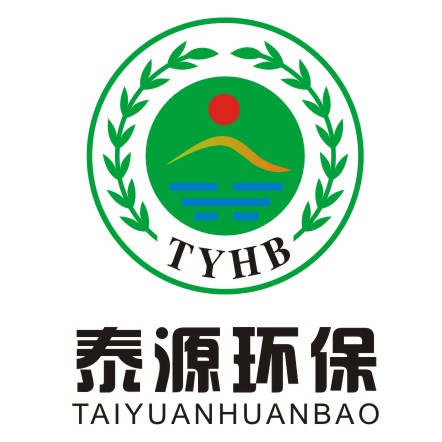 西安泰源環(huán)�？萍加邢薰�