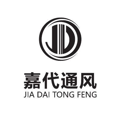 重慶嘉代通風(fēng)設(shè)備有限公司