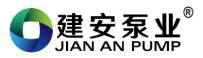 江蘇建安泵業(yè)制造有限公司