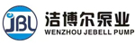 浙江潔博爾泵業(yè)有限公司